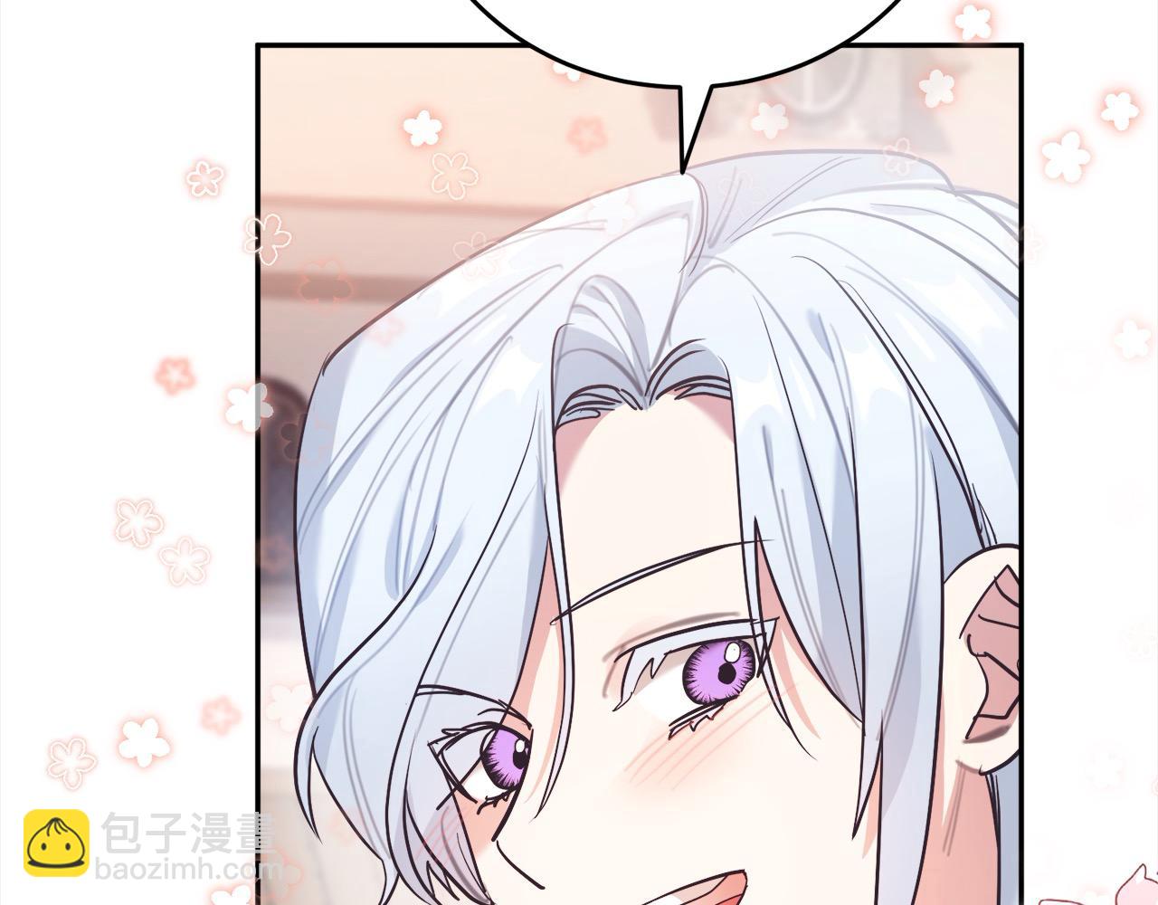 第55话 休想离婚！(1/5)-第56话