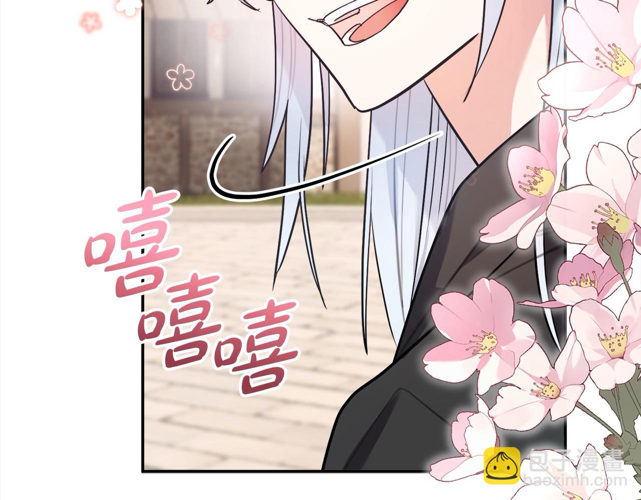 第55话 休想离婚！(1/5)-第56话