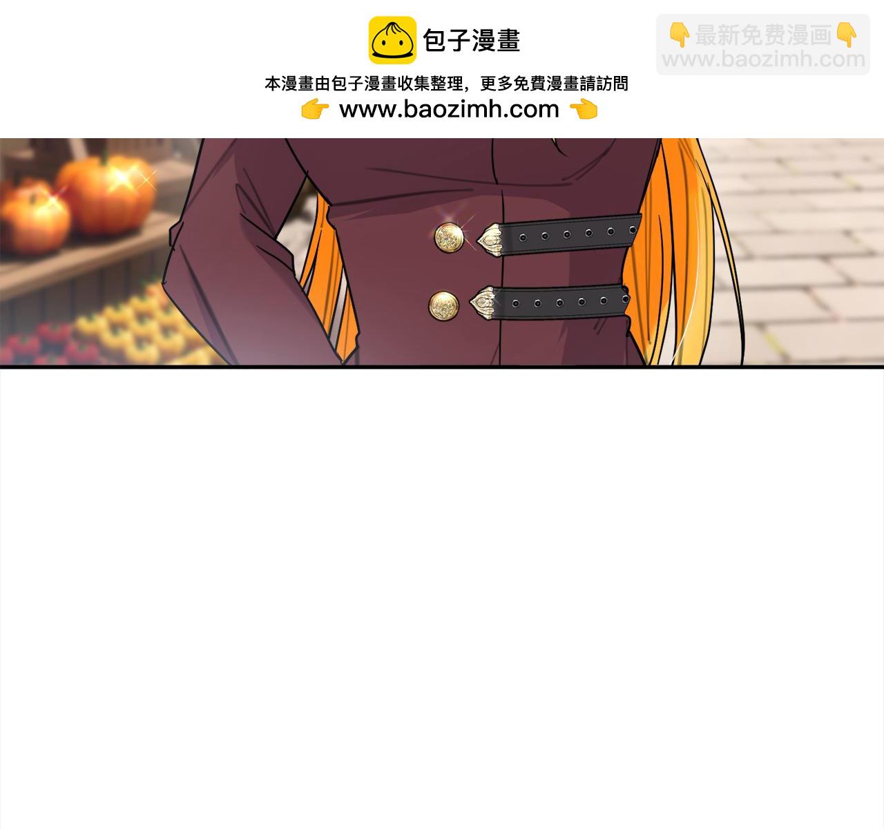 第55话 休想离婚！(1/5)-第56话