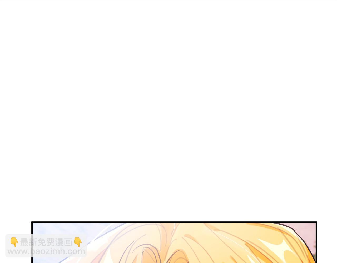 第55话 休想离婚！(1/5)-第56话