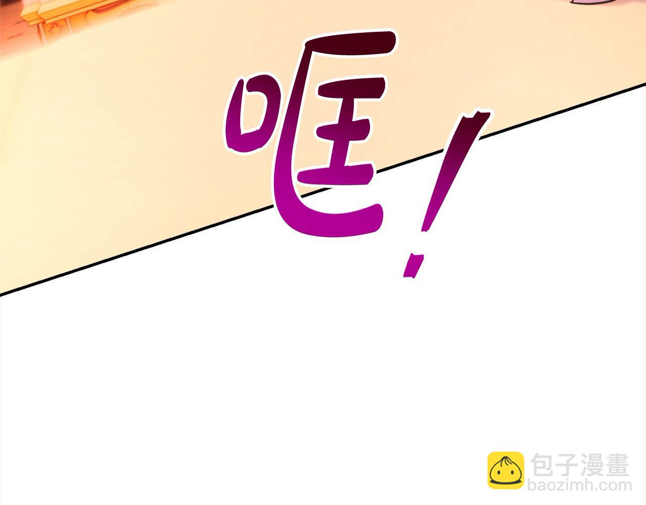 第57话 假装情侣(1/4)-第58话