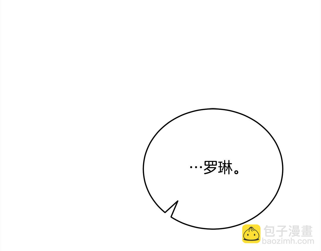 第57话 假装情侣(1/4)-第58话