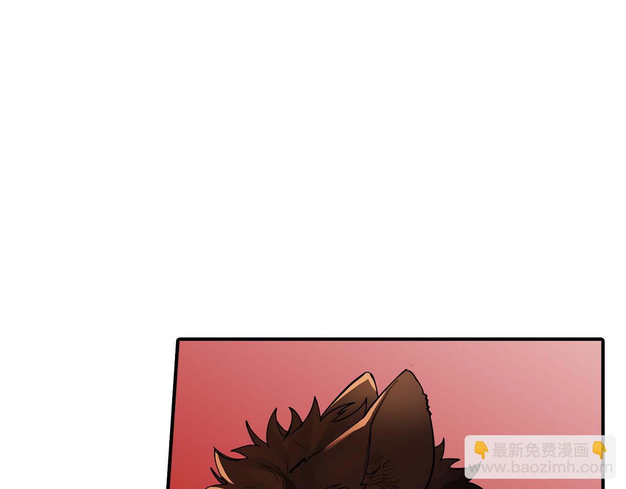 第6话 兽人孩子超难养！(1/4)-第6话