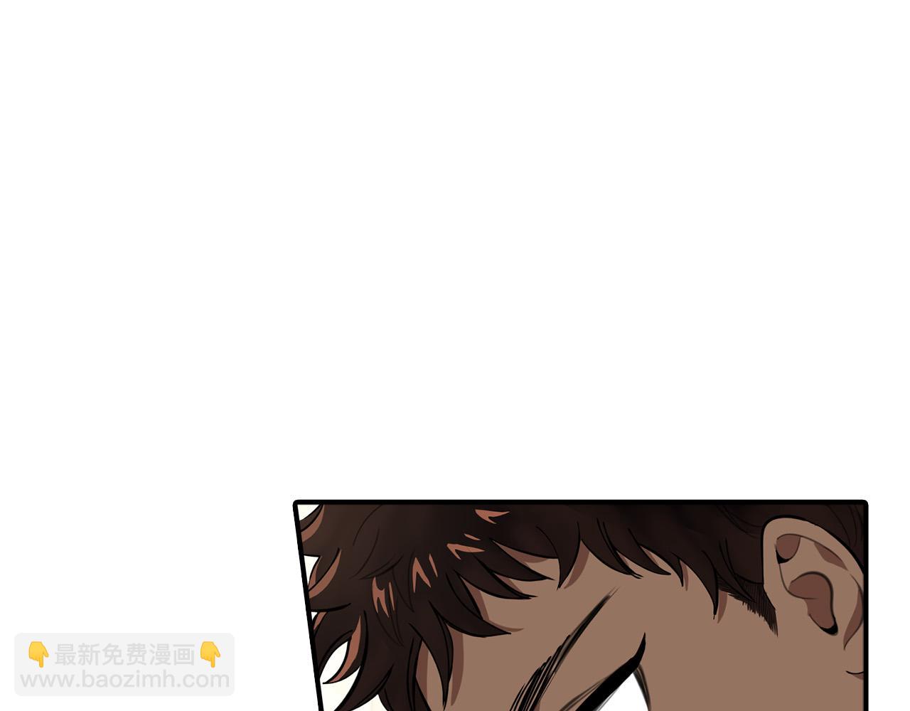 第8话 黑皮兽人终于说话！(1/4)-第8话