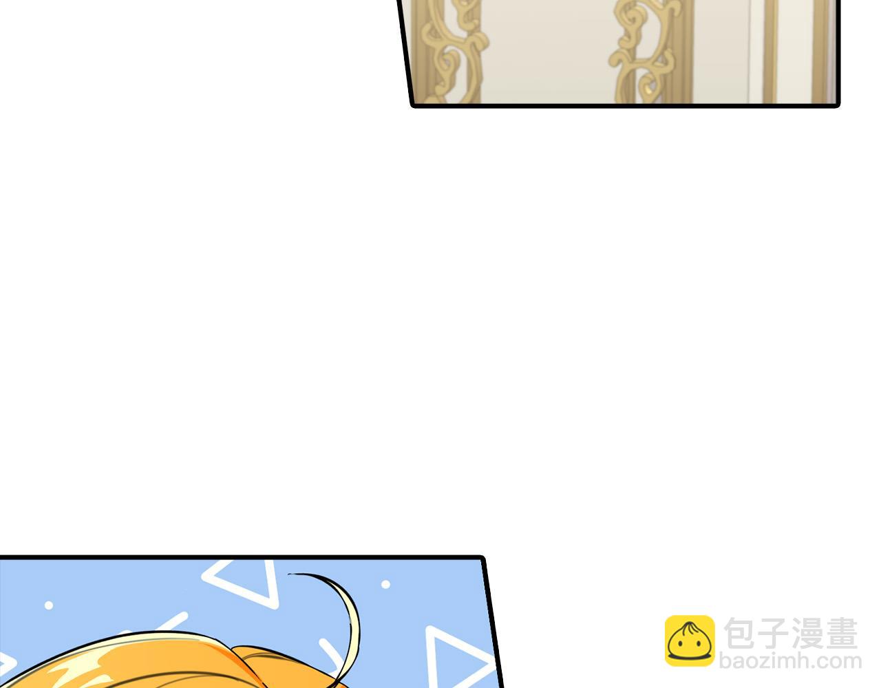 第8话 黑皮兽人终于说话！(1/4)-第8话