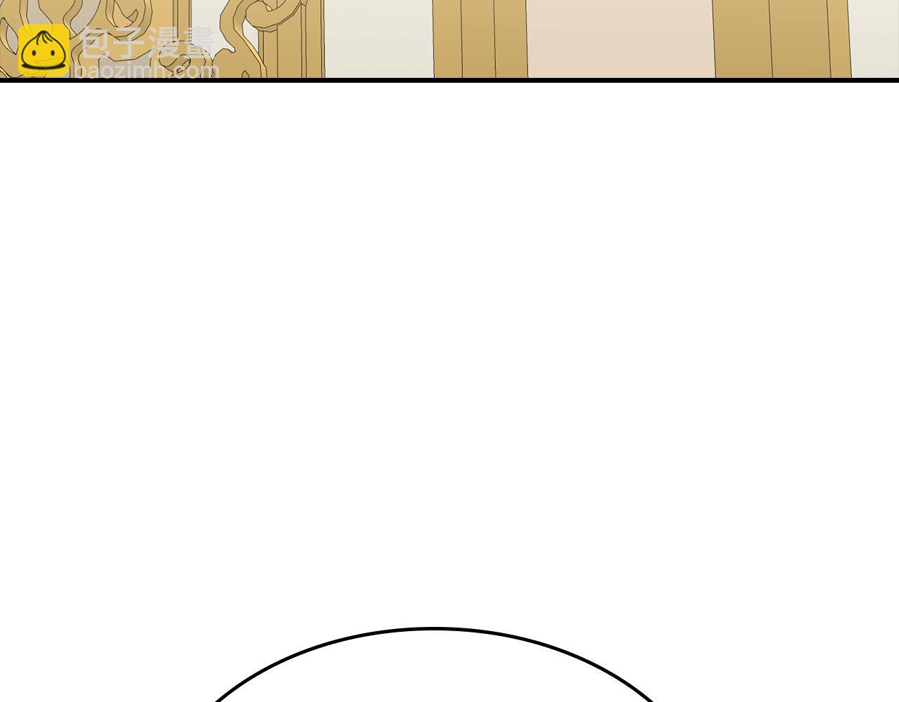 第8话 黑皮兽人终于说话！(1/4)-第8话