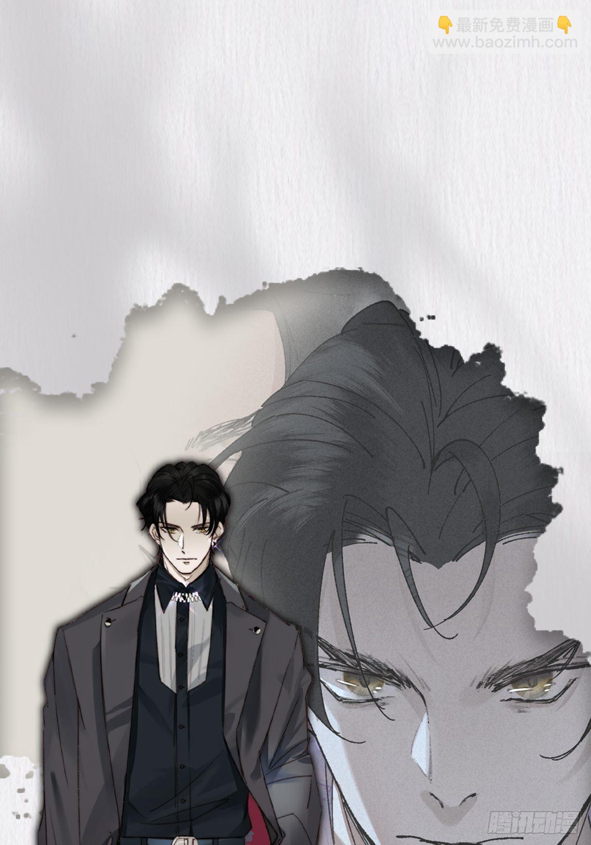 放料2：人设-第2话