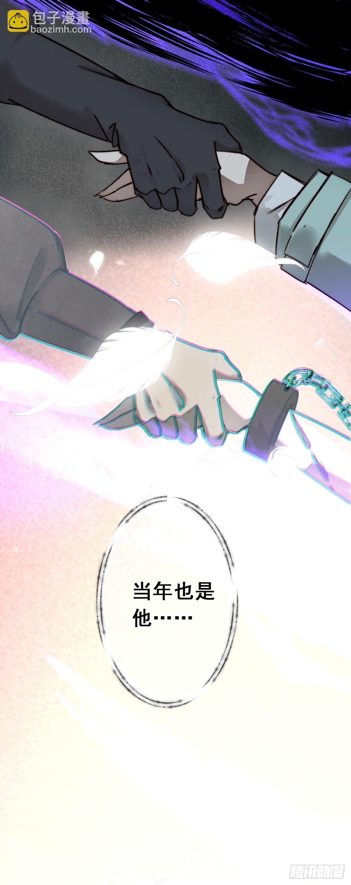 12.执手如初呵-第14话