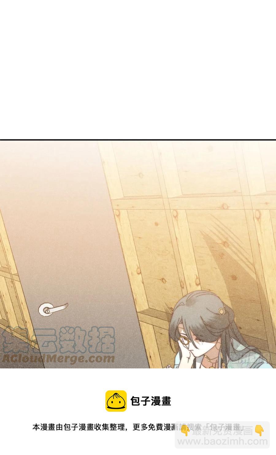 27.天然最自在-第30话
