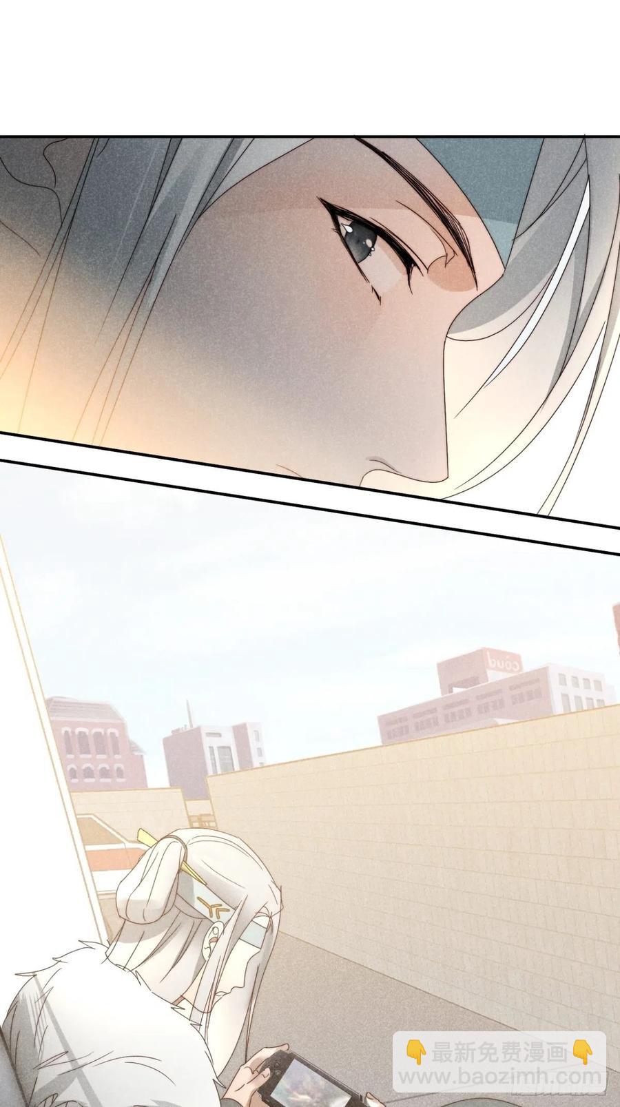 27.天然最自在-第30话