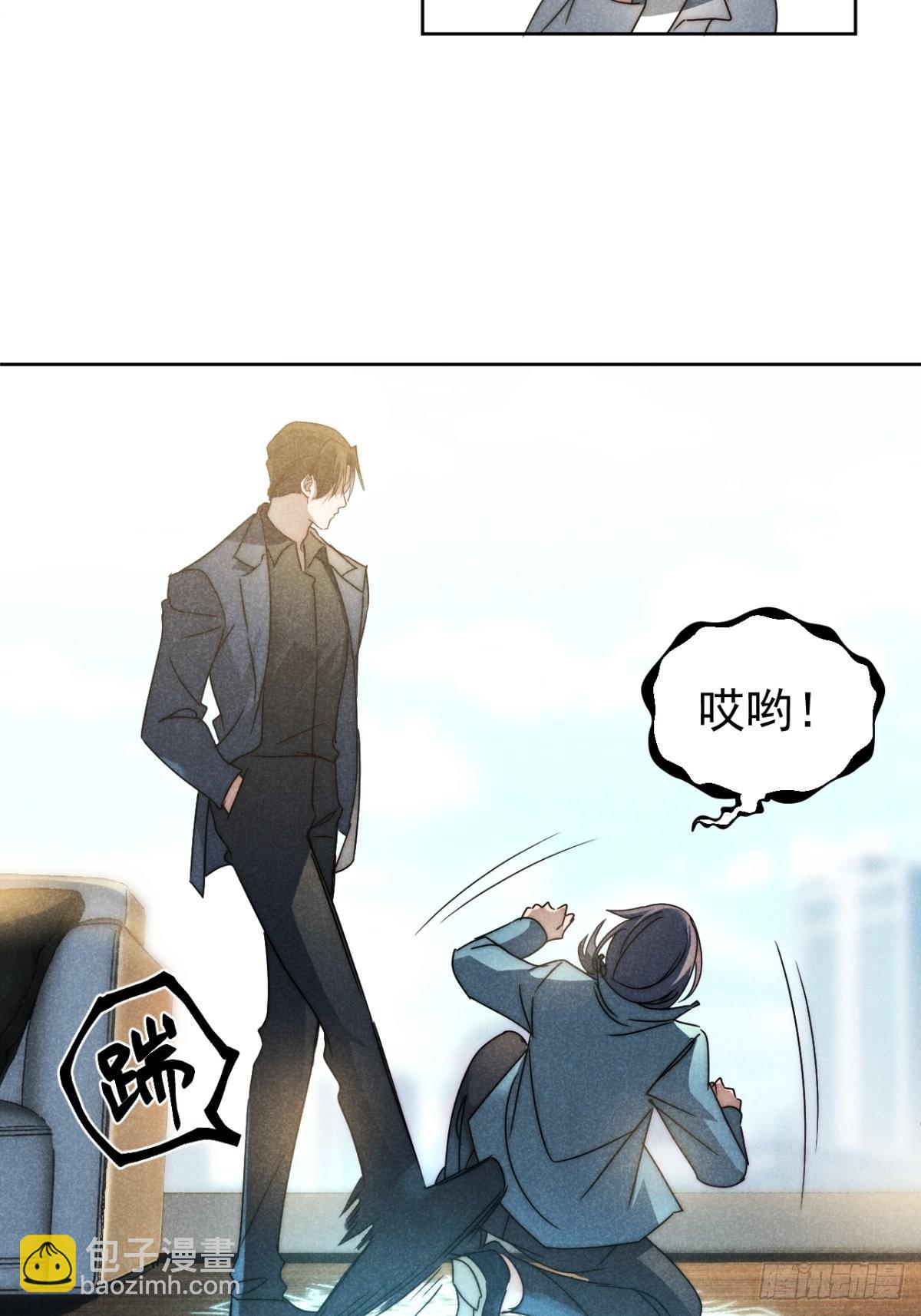 38.相煎何太急-第40话