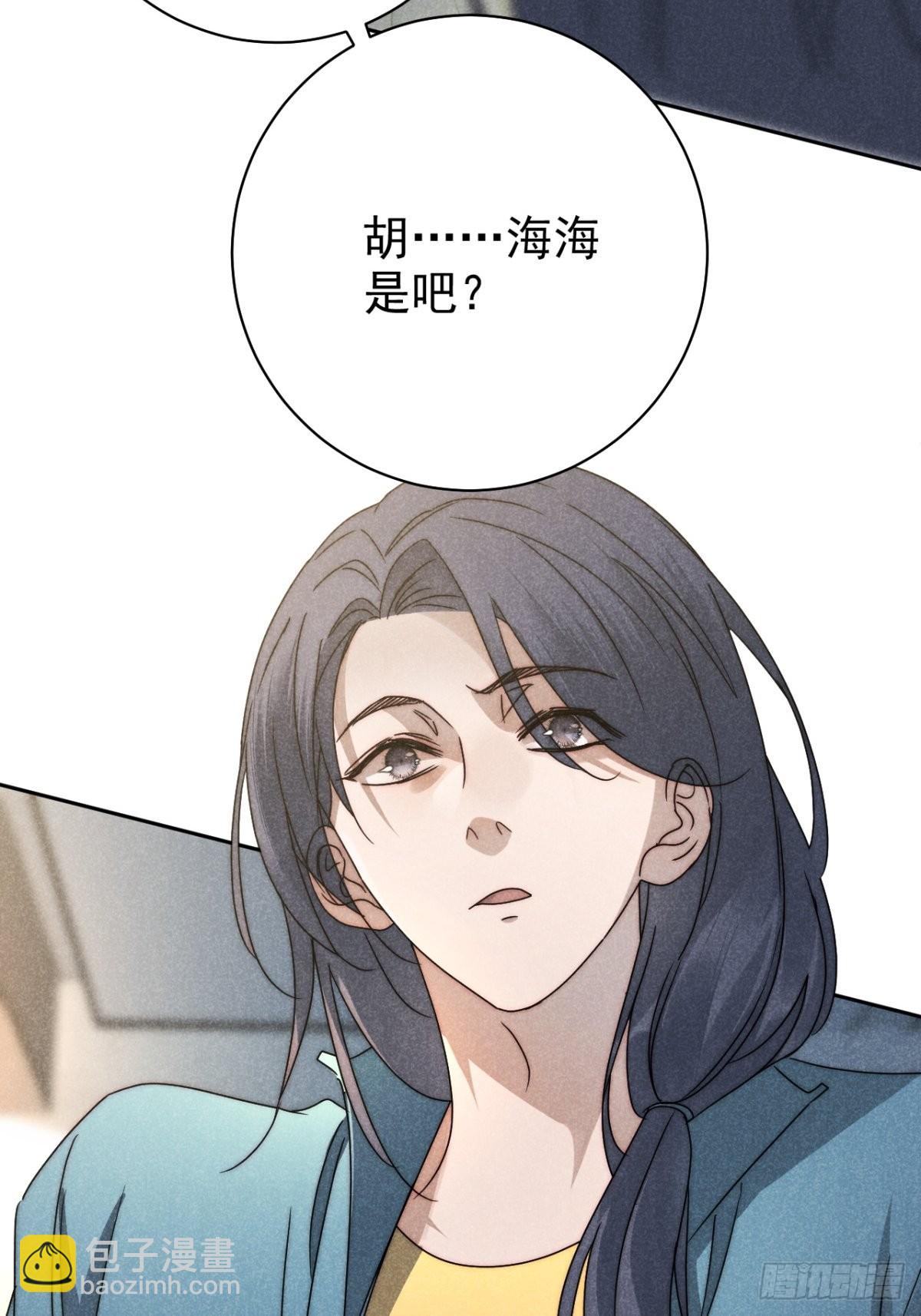 38.相煎何太急-第40话