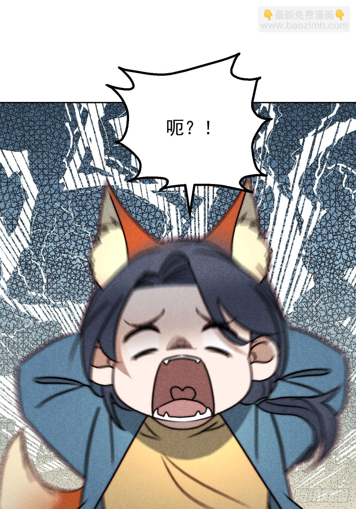 38.相煎何太急-第40话
