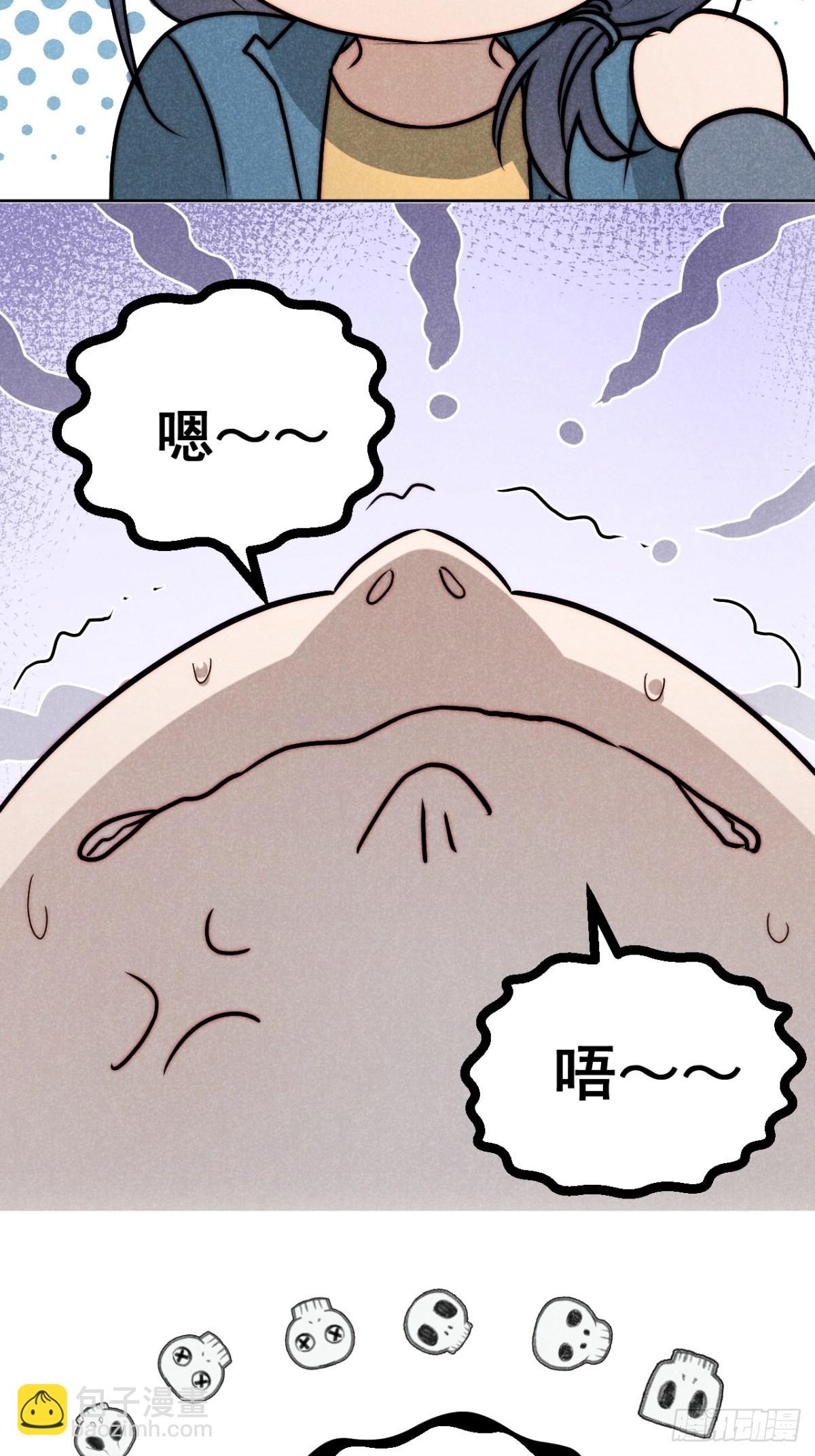 38.相煎何太急-第40话