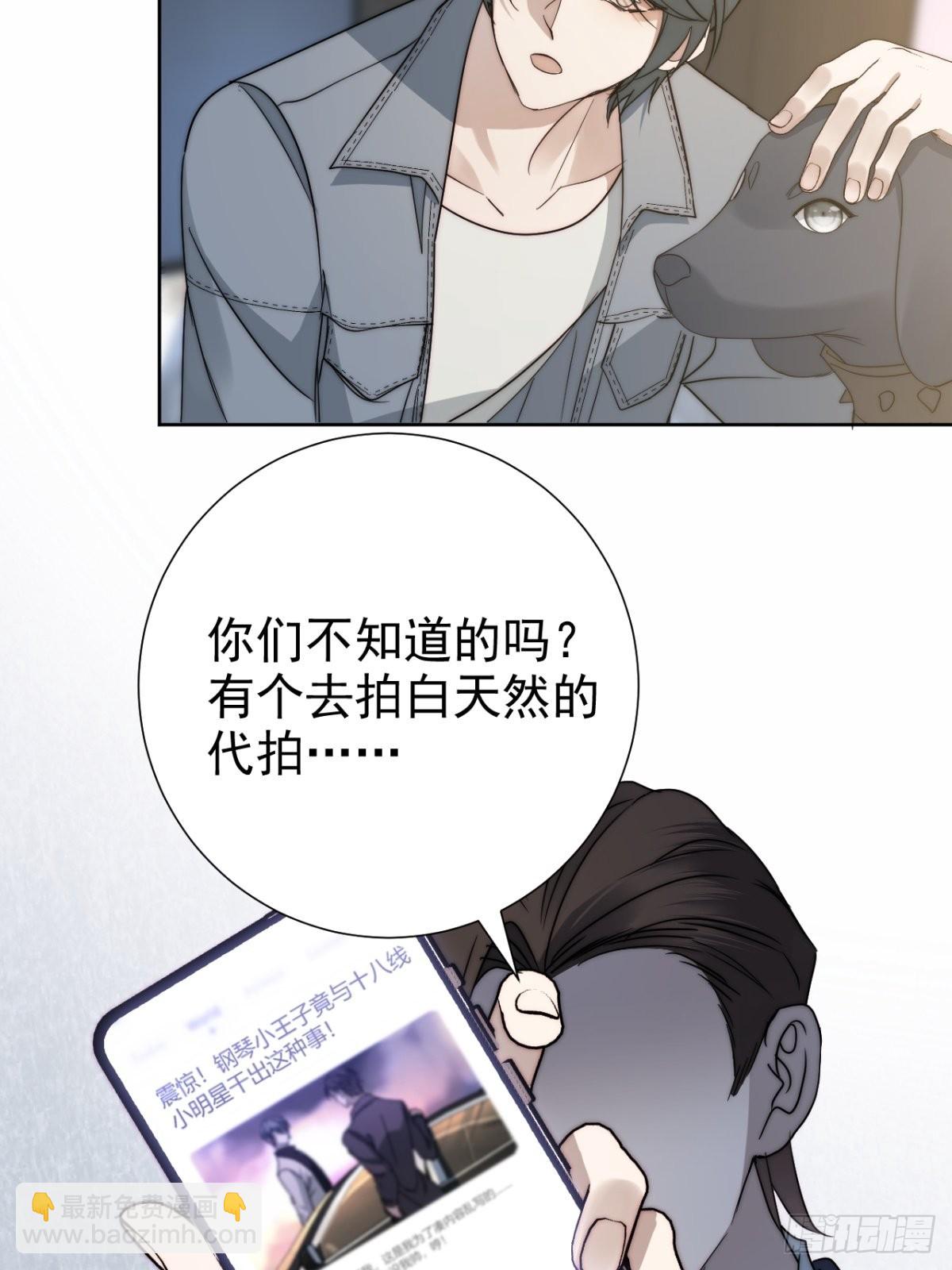 40.胡吃又海塞-第42话
