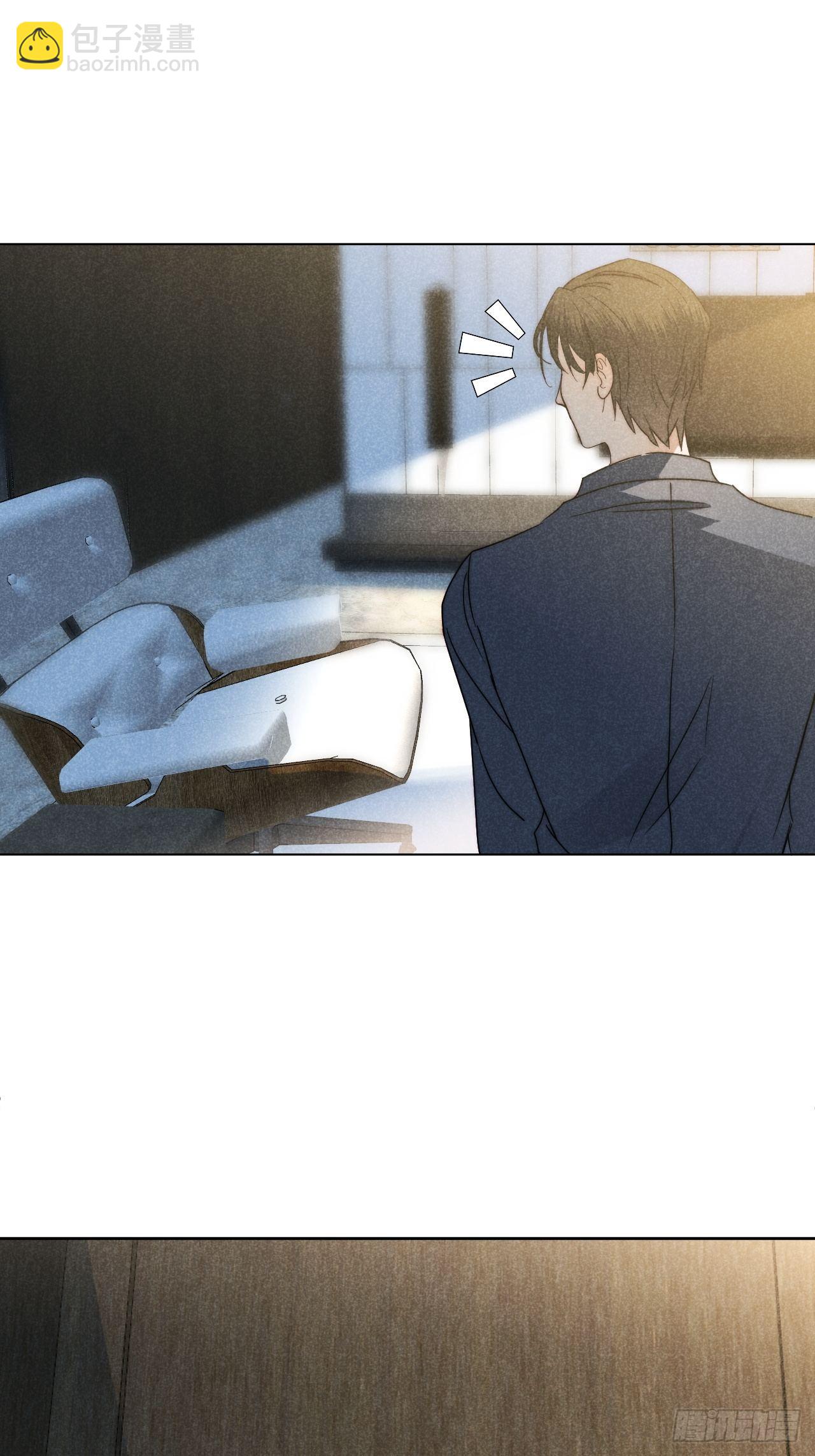 42.往来成古今-第44话