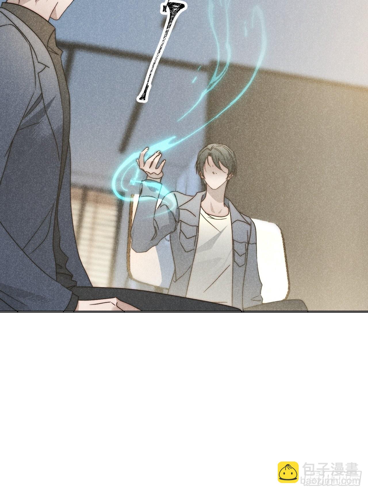 42.往来成古今-第44话