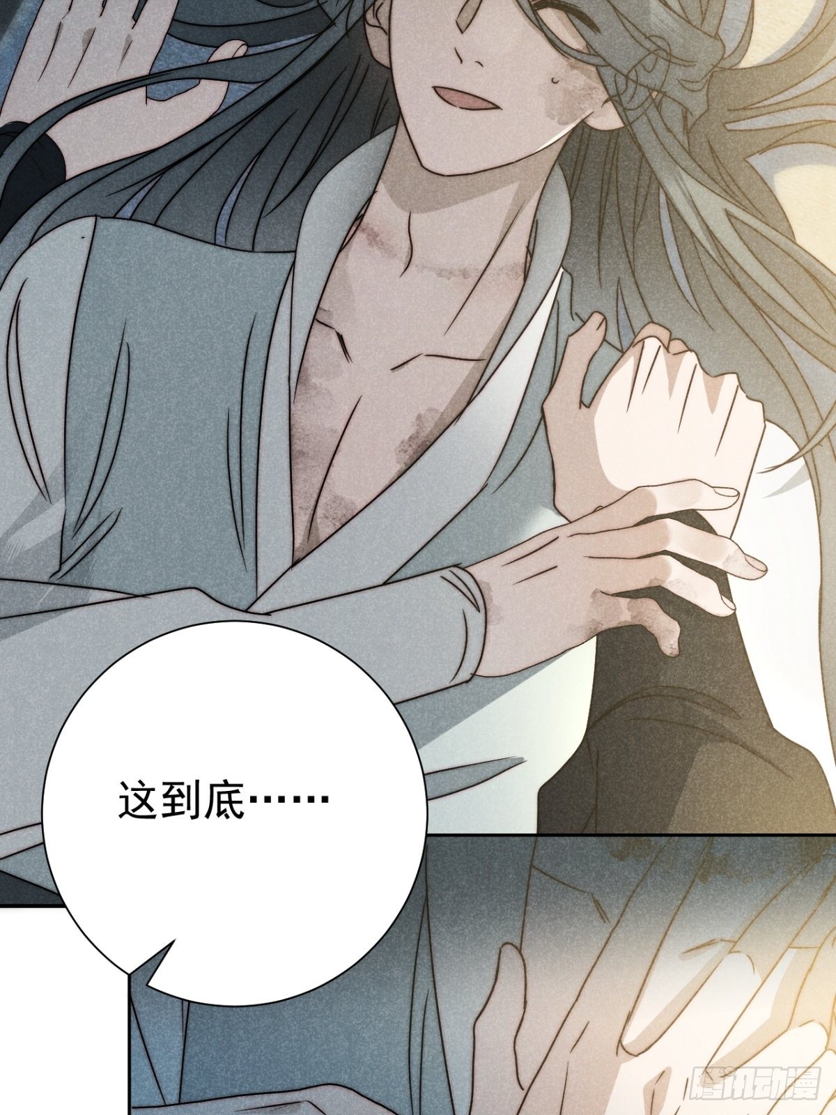 46.何当西窗烛-第48话
