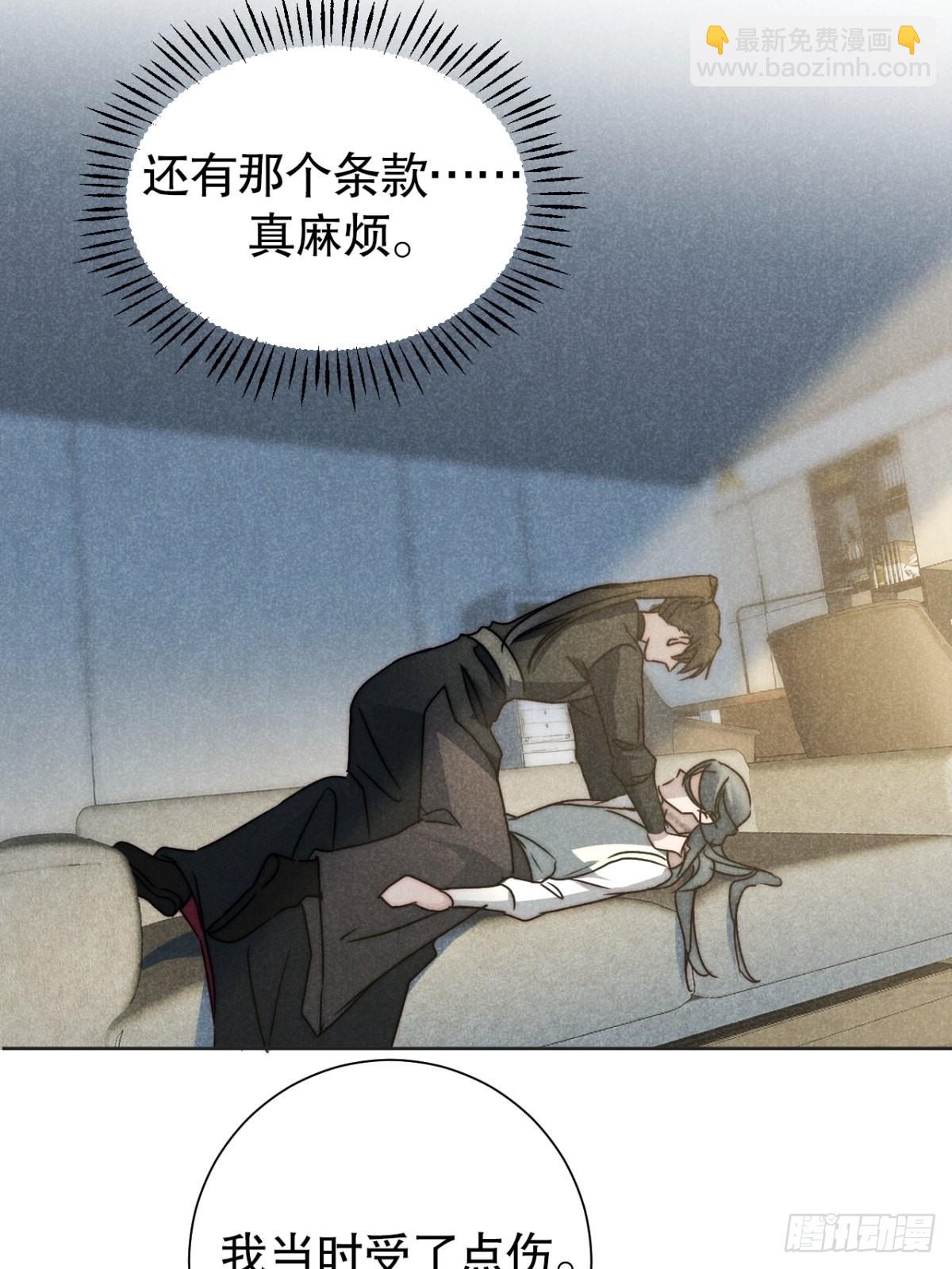 46.何当西窗烛-第48话