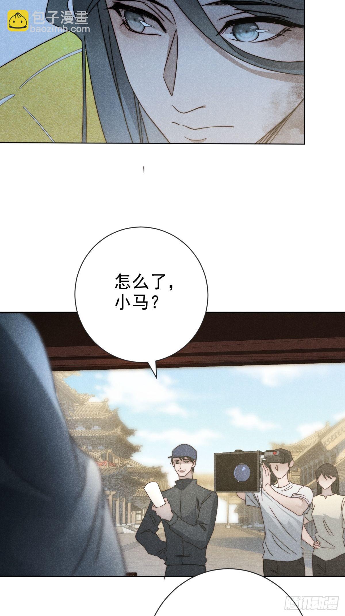 46.何当西窗烛-第48话