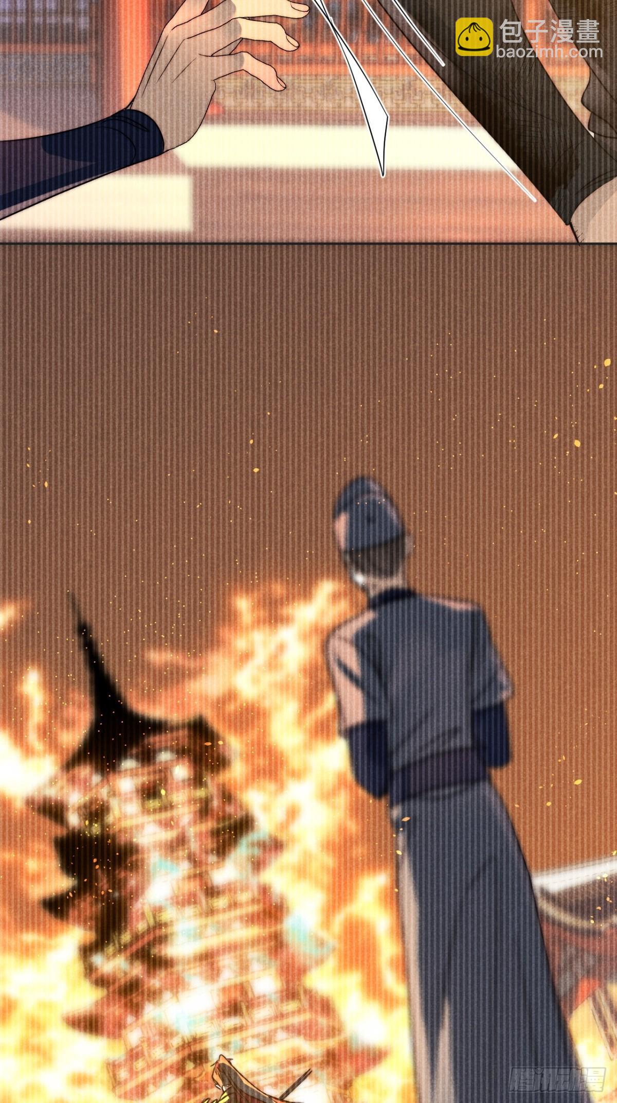 50.万般皆虚妄-第52话