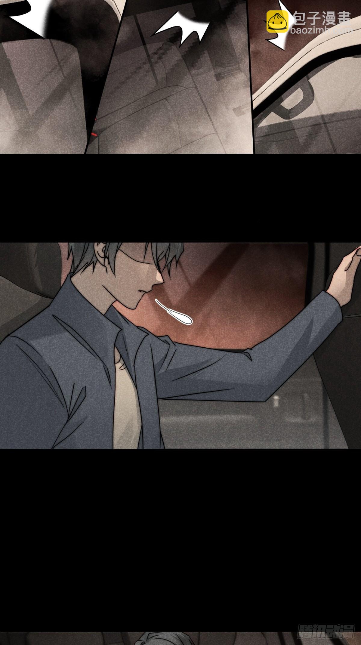 53.此处入黄泉-第56话