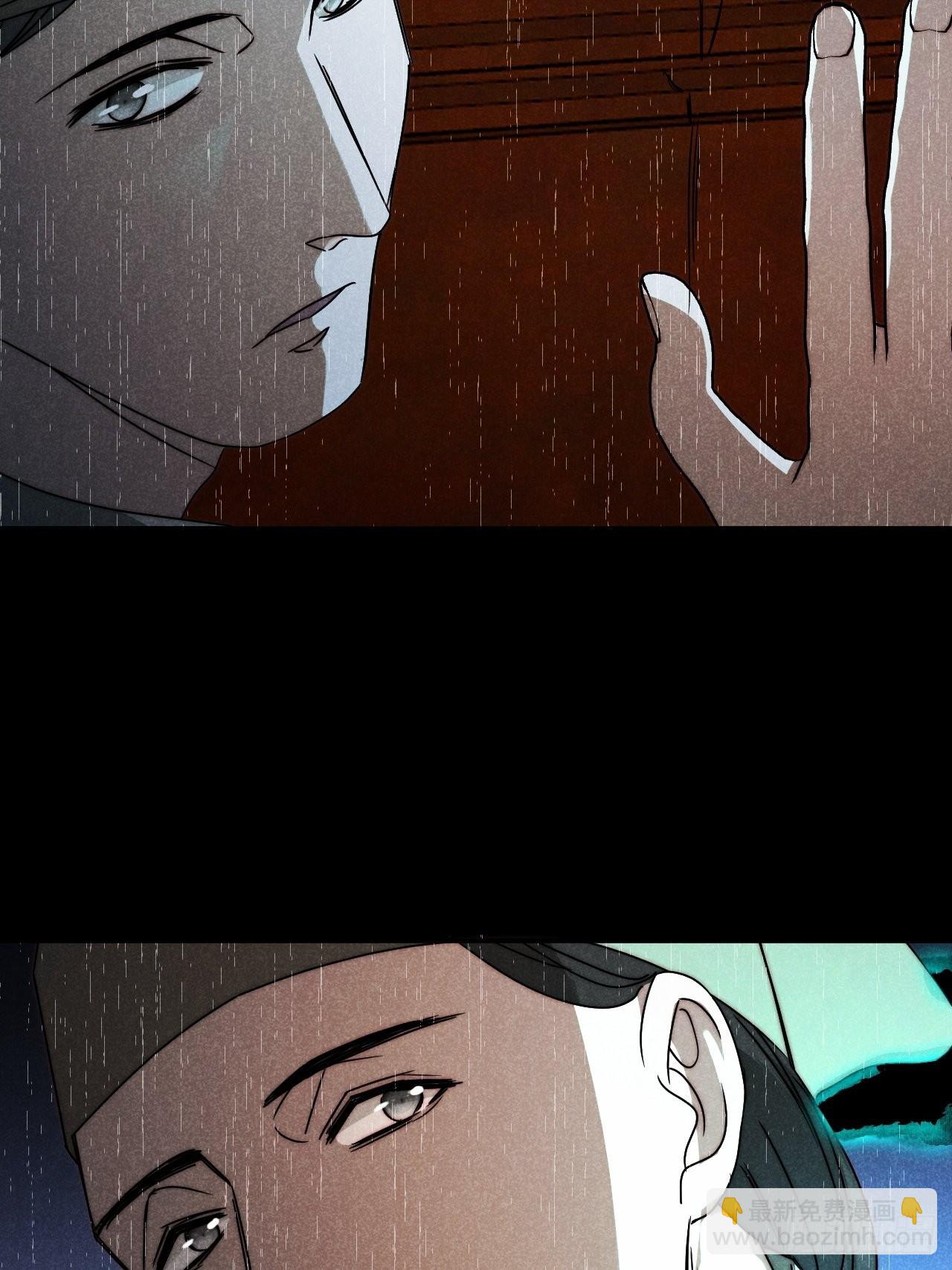 63.壮士已断腕-第66话