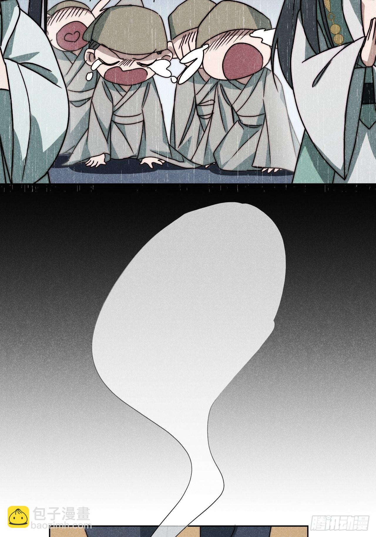 63.壮士已断腕-第66话