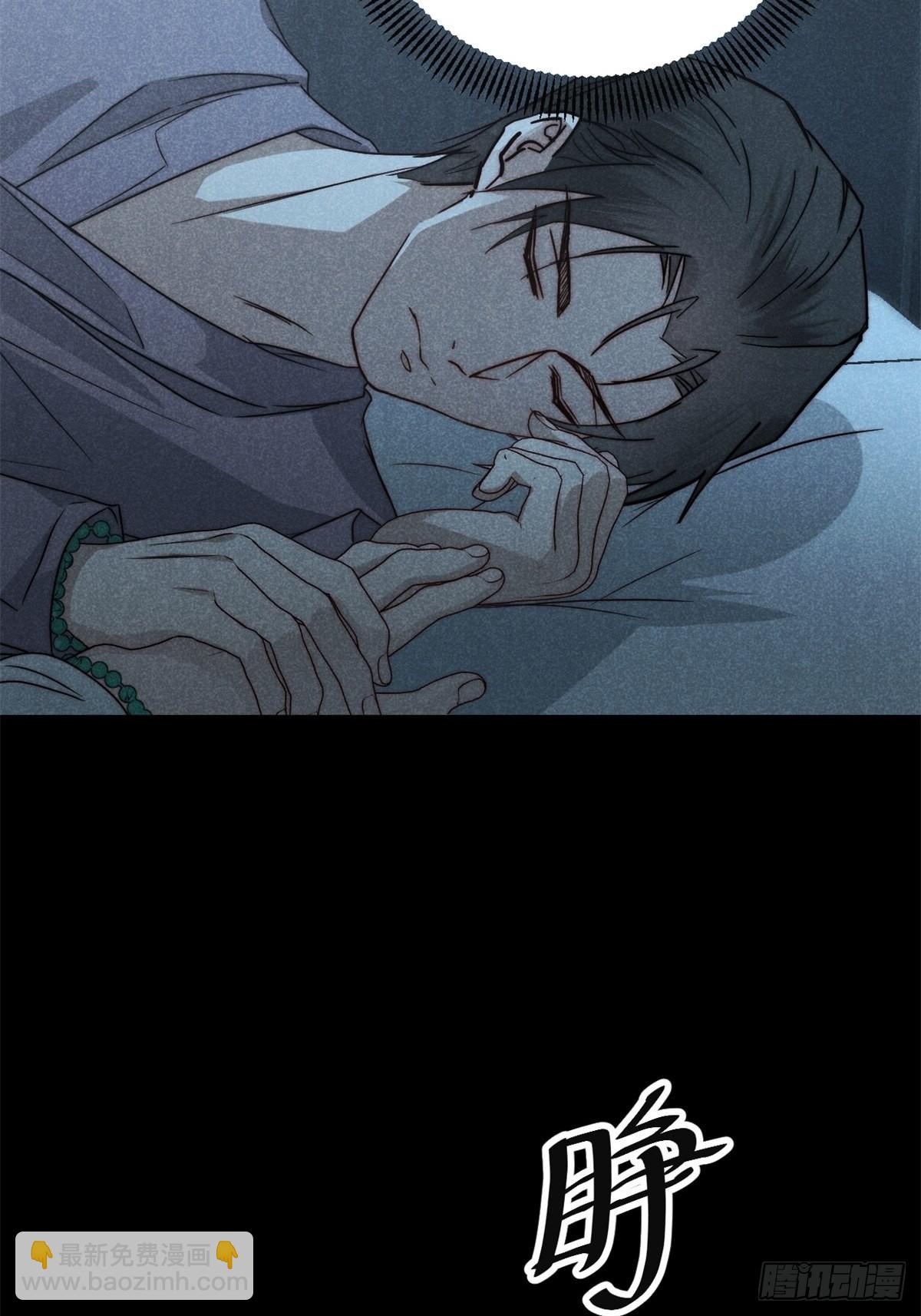 65.壮士已断腕（叁）-第68话