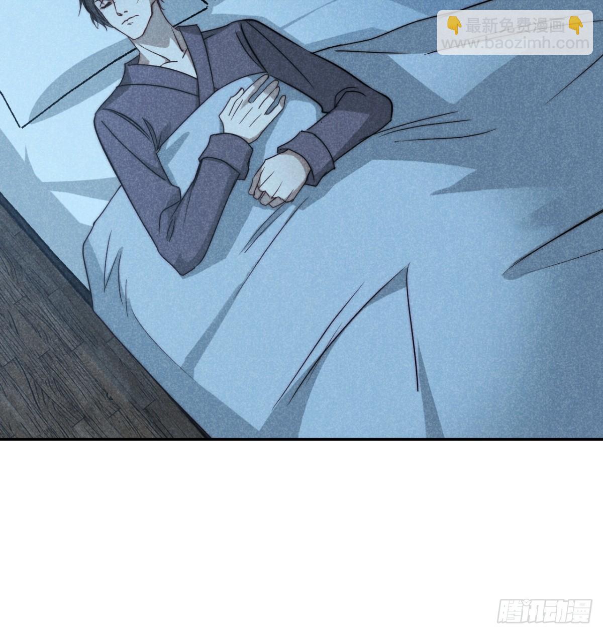 67.此去万筹谋（贰）-第70话