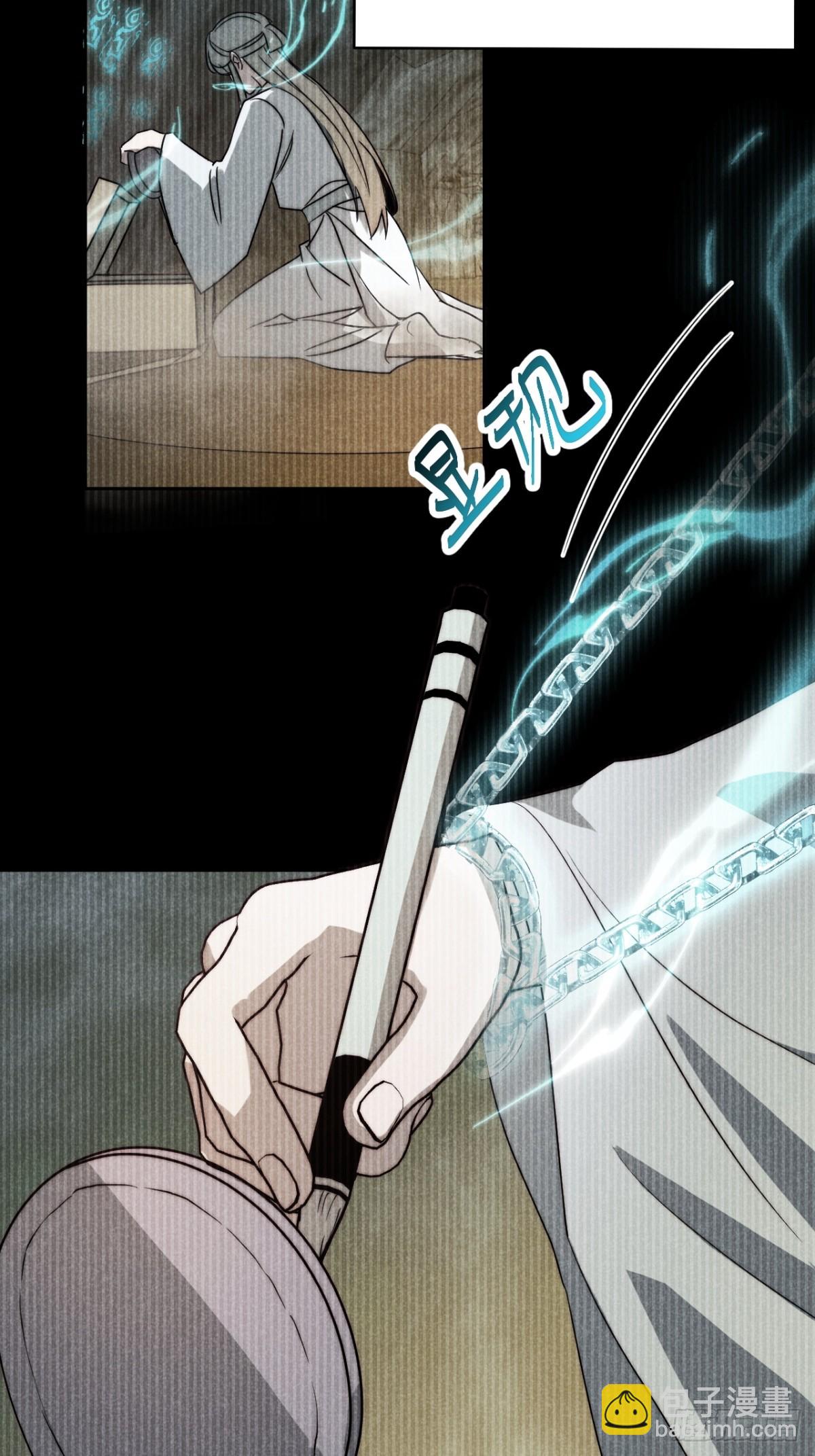 71.因果各有期（壹）-第74话