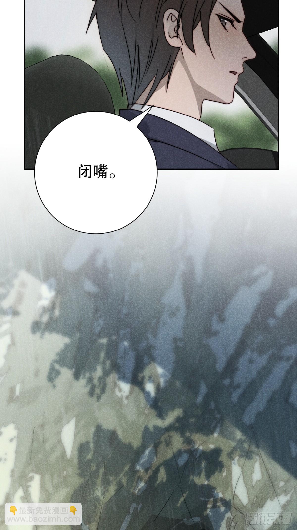 71.因果各有期（壹）-第74话