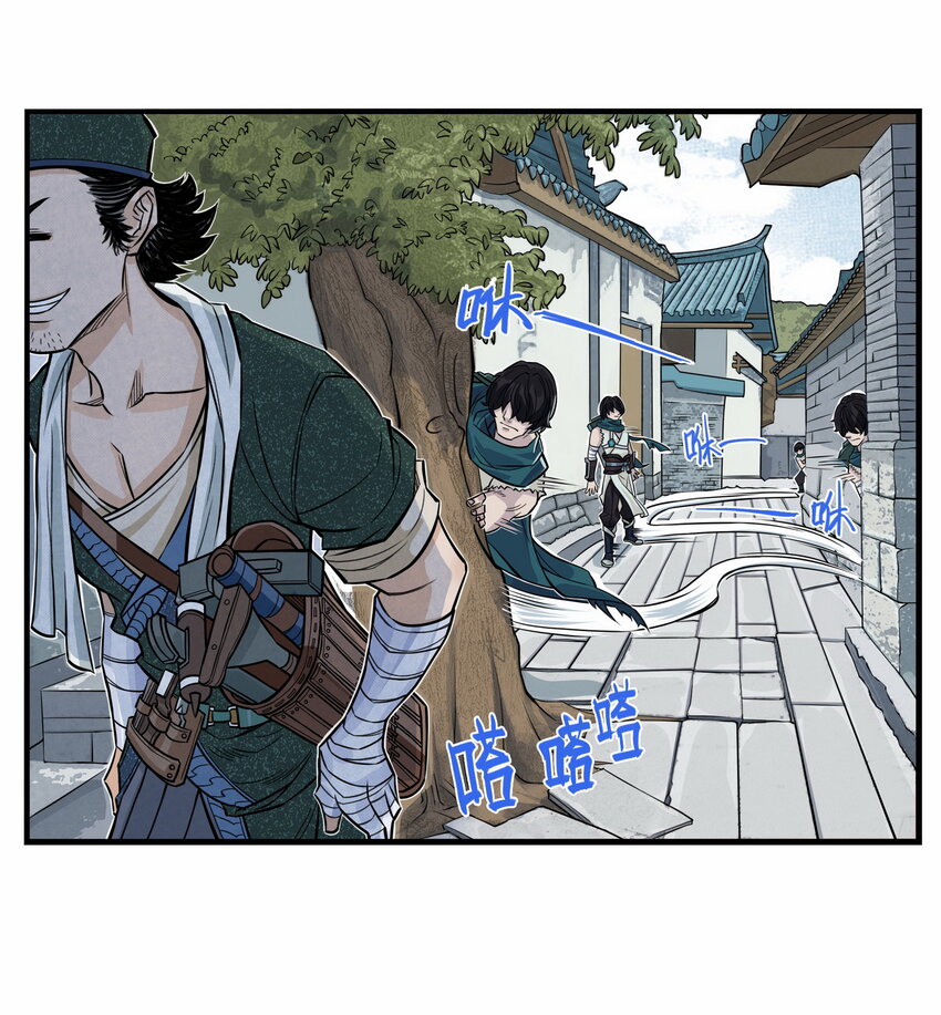 第2话 大话西游&times;葫芦兄弟联动特别篇(1/3)-第2话