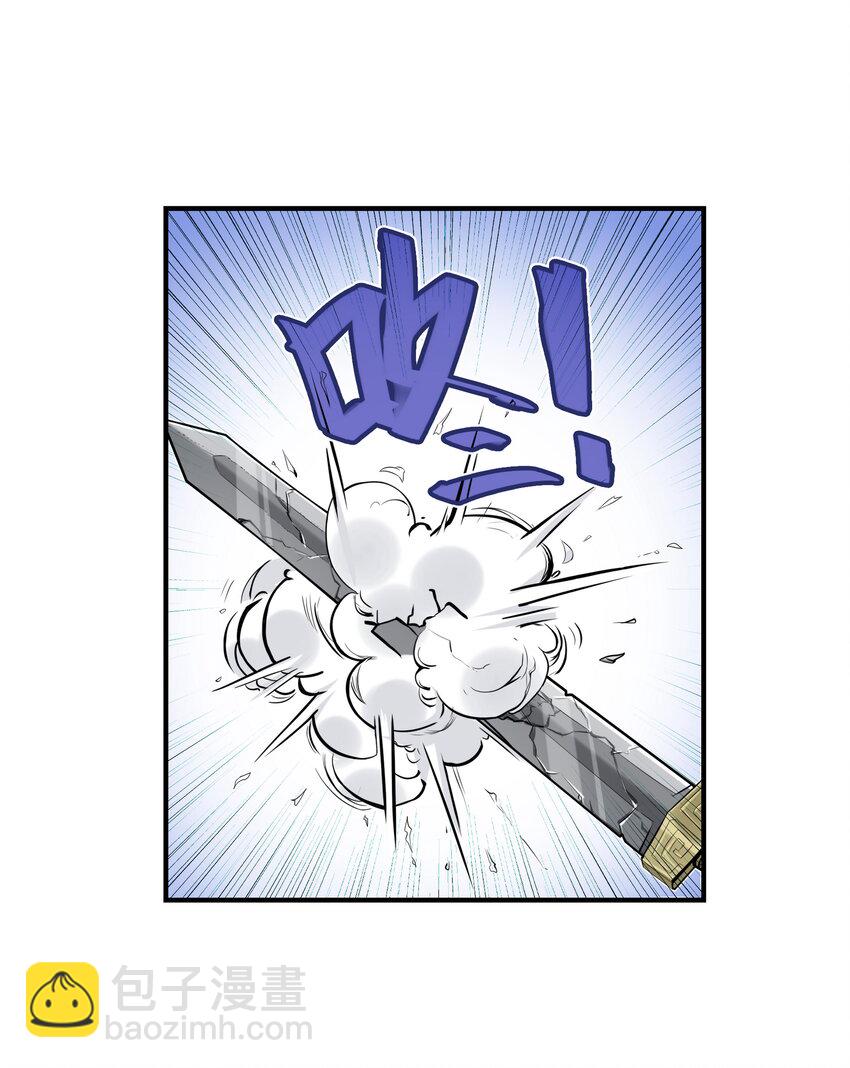 第24话 鸡驴大神附体！夺命妖喜提六级神兵！(1/2)-第26话