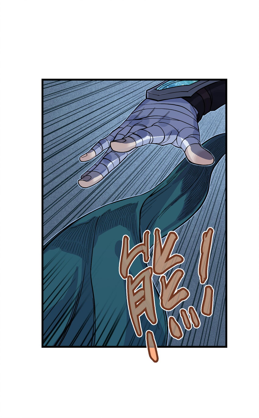 第24话 鸡驴大神附体！夺命妖喜提六级神兵！(1/2)-第26话