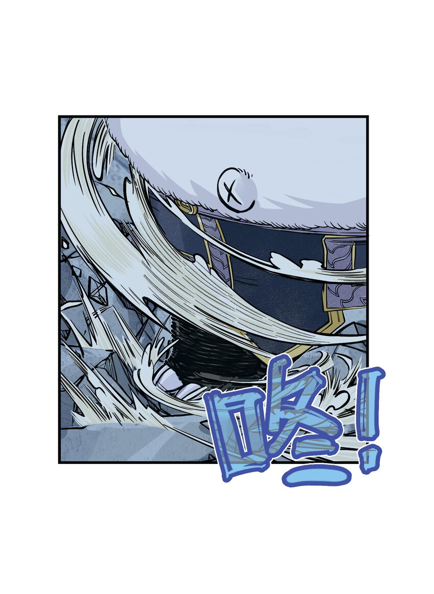 第24话 鸡驴大神附体！夺命妖喜提六级神兵！(1/2)-第26话