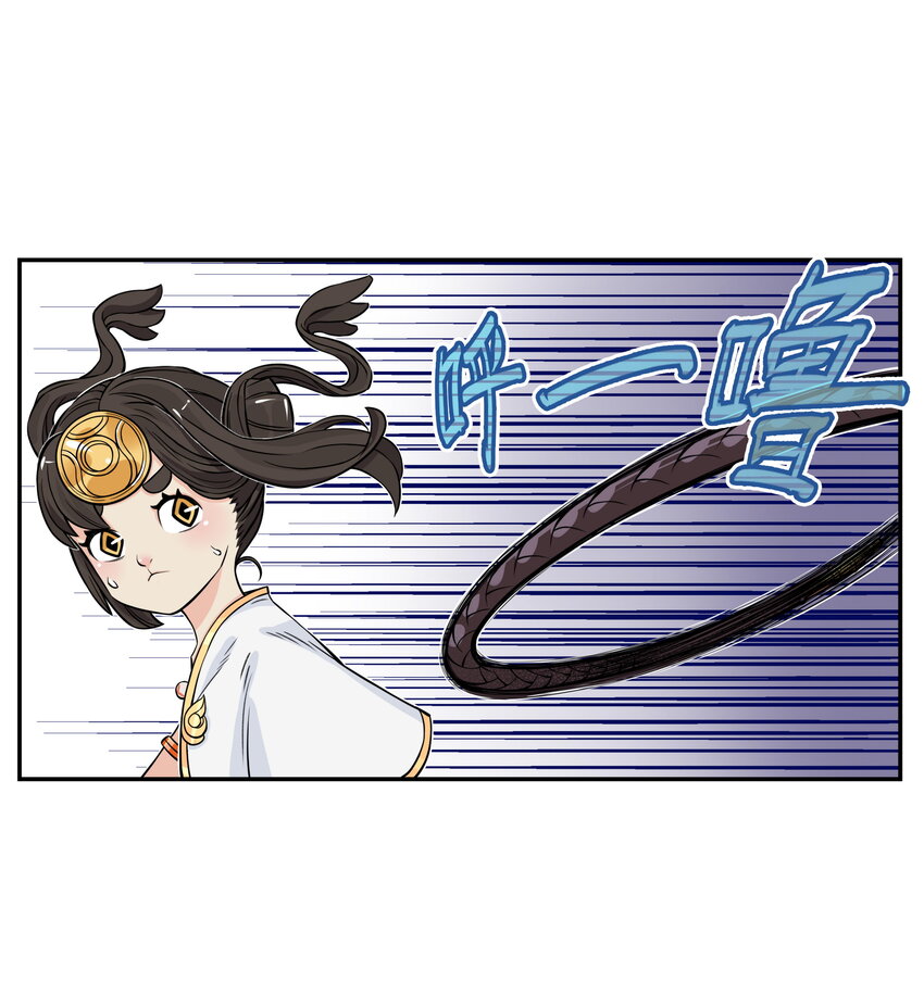 第8话 和龙兔一起学习反诈骗条例(1/2)-第8话