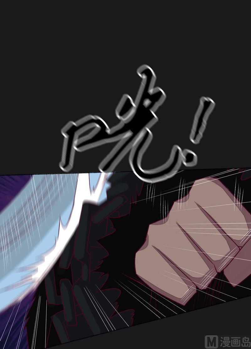 第99话 轰天手！(1/2)-第104话