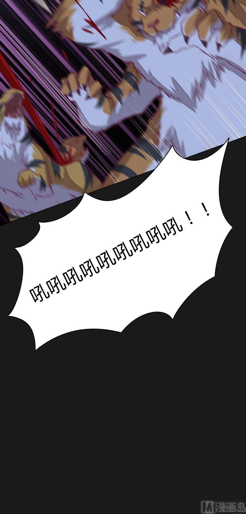 第101话 一群废物！(1/2)-第106话