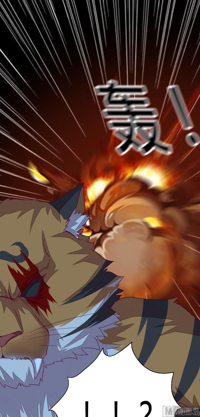 第101话 一群废物！(1/2)-第106话