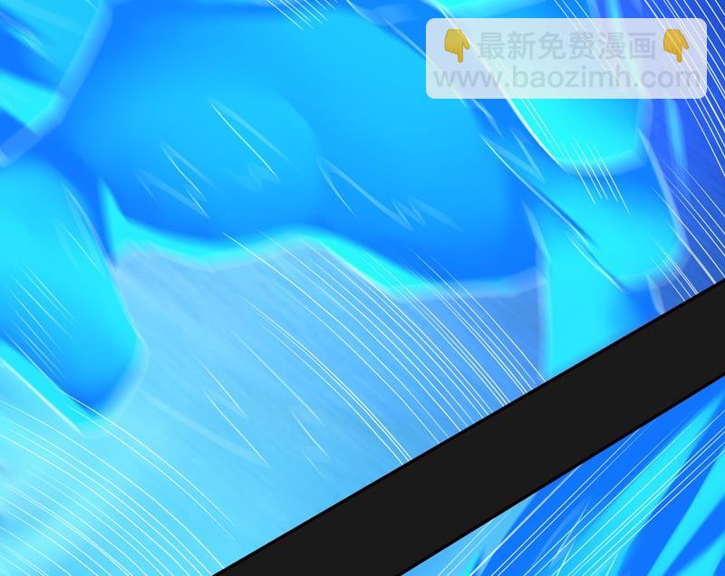 第103话 意料之外！(1/4)-第108话