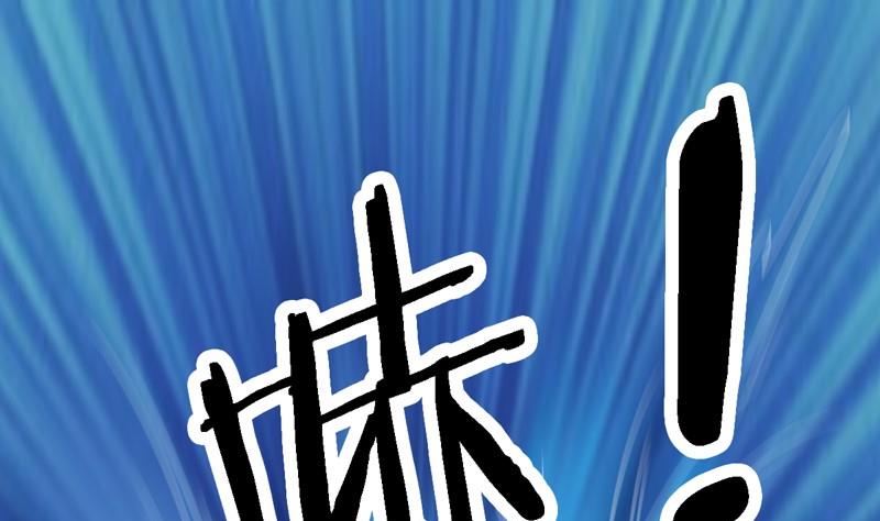 第103话 意料之外！(1/4)-第108话