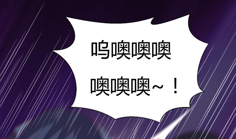 第105话 狂乱！(1/2)-第110话