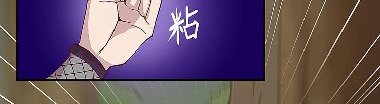 第11话上-第12话