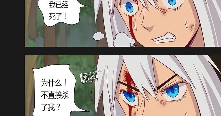 第11话上-第12话