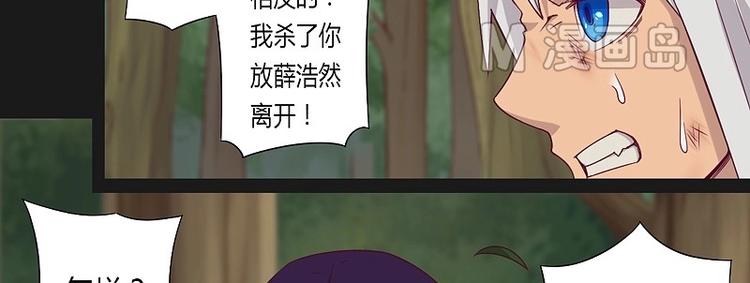 第11话上-第12话