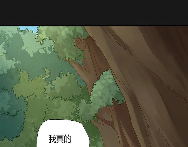 第11话上-第12话