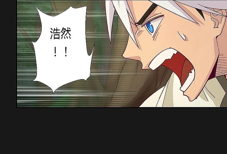 第11话上-第12话