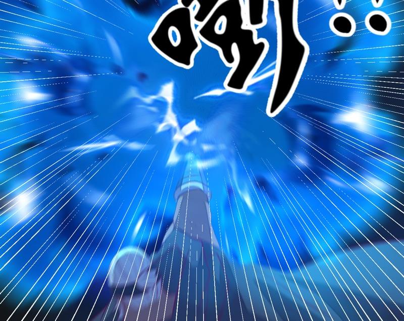 第107话 惊愕！(1/2)-第112话