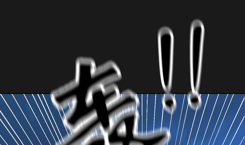 第107话 惊愕！(1/2)-第112话